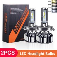 H7 H4 Car Headlights LED Bulbs CSP CANBUS Chip 120W 20000LM 12V Auto LED Headlamp Car H1 H8 H9 H11 Fog Lights Led Car Bulbs H4