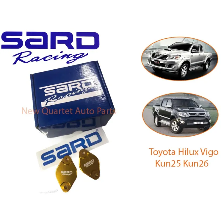 SARD RACING EGR STOPPER VALVE BLANKING DELETE BLOCK PLATE TOYOTA HILUX