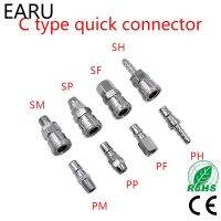 Pneumatic fitting C type Quick connector High pressure coupling PP20 SP20 PF20 SF20 PH20 SH20 PM20 SM20 work on Air compressor