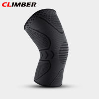 CLIMBER แผ่นรองเข่าถักกันลื่นสำหรับผู้ชายผู้หญิง,อุปกรณ์ป้องกันสำหรับปีนเขาเล่นบาสเก็ตบอลวิ่งออกกำลังกายกลางแจ้งเล่นกีฬาปีนเขา (เดี่ยว)