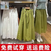 Uniqlo original single womens shirred long skirt 2023 summer loose light and thin skirt high waist A-line skirt umbrella skirt 456103