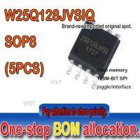 ของแท้ SMD W25Q128JVS IQ SOIC-8 128mbit SPI หน่วยความจําแฟลช (5 ชิ้น)