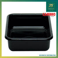 CAMBRO กะบะเก็บจาน กระบะเก็บช้อนส้อม กระบะพลาสติกวัสดุ ABS ก้นเรียบ ขนาด15x20นิ้ว CAM1-1520CBR-110