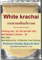 100% Pure Finger Root Powder,50 Grams, Boesenbergia rotunda Healthy Tea SuperFood กระชายเหลือง/ขาวผง White krachai 50 Grams.