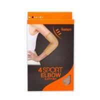 ส่งฟรี ส่งเร็ว DT 4SPORT รัดข้อศอก ELBOW SUPPORT ไซส์ XL [ FREE Delivery ]