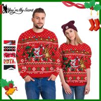 [Youre My Secret] Christmas Sweatshirts Couple Hooded Autumn Winter High Quality Fashion Sportswear Feamle Casual Pullover Top