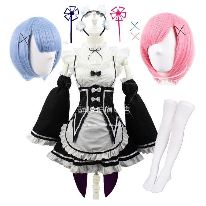 ram-rem-cosplay-re-zero-kara-hajimeru-isekai-seikatsu-black-blue-red-costume-maid-servant-dress