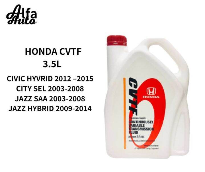 Honda CVTF Oil 3.5L Continuously Variable Transmission Fluid Gear Oil