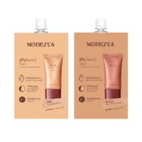 (ซอง5ml.) Merrezca Skin Lighter Glow เมอเรสก้า สกินไลเตอร์โกลว์ แบบซอง