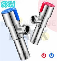 SXH 304สแตนเลสบวกยาวสามเหลี่ยมวาล์วเครื่องทำน้ำอุ่นห้องน้ำสามเหลี่ยมวาล์วน้ำร้อนและน้ำเย็นหยุดวาล์วครัวเรือน