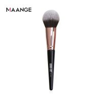 1PCS Contour Foundation Brush S Shape Blush Loose Powder แปรงแต่งหน้า Multifunctional Cosmetic Make Up Brush Beauty Tool