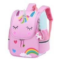 HOT★Little Girl School กระเป๋าสำหรับเด็ก Bookbag น่ารักสายรุ้งกระเป๋านักเรียนเด็กชายเสือขนาดเล็กกระเป๋าเป้สะพายหลังชายหญิงกระเป๋าเป้สะพายหลัง