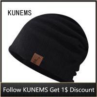 [Hana Clothing Store] KUNEMS ฤดูใบไม้ร่วงและฤดูหนาวแฟชั่นเสื้อถักหมวกสำหรับผู้ชาย Bonnets ผ้าฝ้าย Beanies กลางแจ้งสบายๆนุ่มหมวกพ่อหมวก Gorras