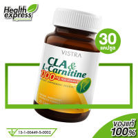 Vistra CLA &amp; L-Carnitine Plus Vitamin E [30 แคปซูล]