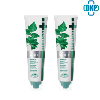 (แพ็ค 2ชิ้น)DentistePremium White Toothpaste Tube 100g. ยาสีฟัน  ไวท์เทนนิ่ง แบบหลอดบีบ เดนทิสเต้ [DKP]