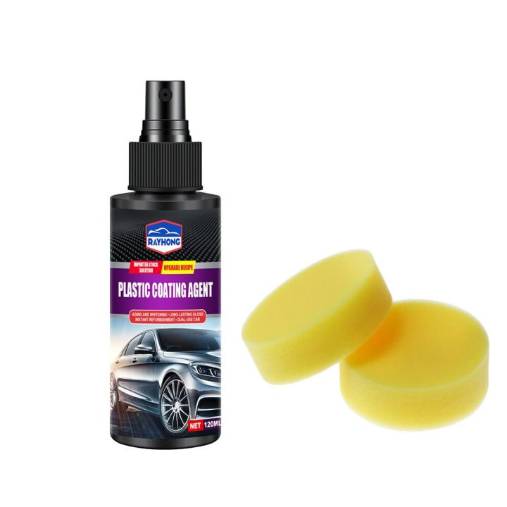 น้ำยาเคลือบพลาสติก-s39-120มล-ติดแผงหน้าปัดเบาะรถยนต์กันฝุ่นน้ำยาขัดเงาซ่อมบำรุงรถแว็กซ์รถยนต์ซ่อมสีรถยนต์
