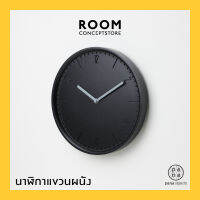 Pana Objects : Coby Wall Clock ( Charcoal ) / นาฬิกาแขวนผนังไม้