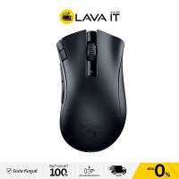 Razer DeathAdder V2 X HyperSpeed Wireless Gaming Mouse เมาส์เกมมิ่งไร้สาย (รับประกันสินค้า 2 ปี) By Lava IT