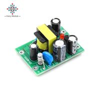 【Bestseller】 โมดูลบอร์ดแบบแยกโมดูลบอร์ด M299สลับ AC DC เอาต์พุตคู่110-220V 0.5A 12V + 5V