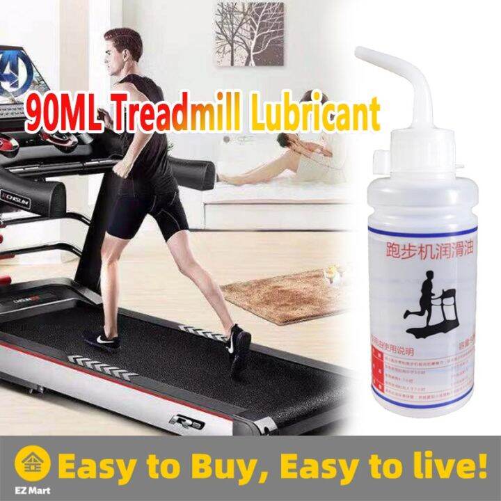 【Fast Shipping】 90ml 100 Silicone Oil Treadmill Belt Lubricant Running