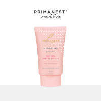 PrimaNest Hydrating Birdnest Sun Gel SPF50+ PA++++ 50 g พรีมาเนสท์ ครีมกันแดดสูตรเจล เนื้อบางเบาพิเศษ ซึมเร็ว