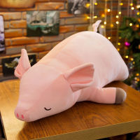 Pink Lying Pig Plush Toy Doll Large down Cotton Soft Pillow Ragdoll Children Girlfriend Couple Christmas