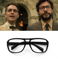【✷】 laozizuishuai บ้าน OfHeist แว่นตาคอสเพลย์ Props แว่นตา Salvador Dali ฮาโลวีนอุปกรณ์เสริม El Profesor แว่นตากันแดด