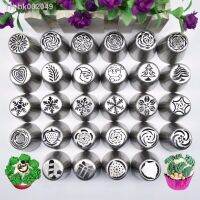 ✾❃ 1Pc Snow Style Pastry Nozzle New Year Christmas Snowflakes Piping Tips Fondant Cake Diy Decorating Tools Kitchen Accessories