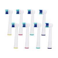 AZDENT 8Pcs/lot Advanced Toothbrush Heads for AZ-2 Pro Electric Toothbrush Rotary Type Replacement Tooth Brush Heads Whitening