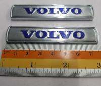 Pate Volvo งานเหล็ก 7.5 cm เงิน