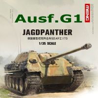 Meng TS-039 1/35เยอรมัน Jagdpaanther Aust G1รถถังหนักพิฆาตชุดก่อสร้างโมเดลรถถังคอลเลกชัน Hoy DIY