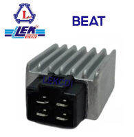 แผ่นชาร์จ เรกูเรเตอร์ Regulator BEAT บีท (LEK CDI)