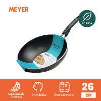 MEYER รุ่น AQUA กระทะเคลือบผิวลื่น กระทะทรงลึก ขนาด 26 ซม. STIRFRY สีเทา (17127-T)