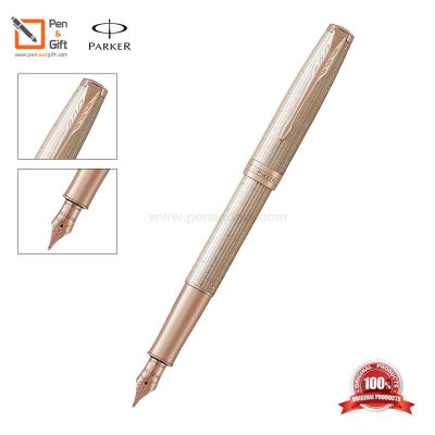 Parker Sonnet Prestige Chiselled Silver Pink Gold Trim PGT Fountain Pen ปากกาหมึกซึม ซอนเน็ต เพรสทีจ ชิเซิล ซิลเวอร์ พิงค์โกลด์ทริม สีเงินคลิปชมพูทอง ของแท้100%(พร้อมกล่