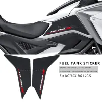 For HONDA NC750X NC 750 X 2021 2022 - Motorcycle accessories Non-Slip Side Fuel Tank Stickers Pad Rubber Sticker