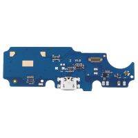 Gui LanFen Charging Port Board for Nokia C2