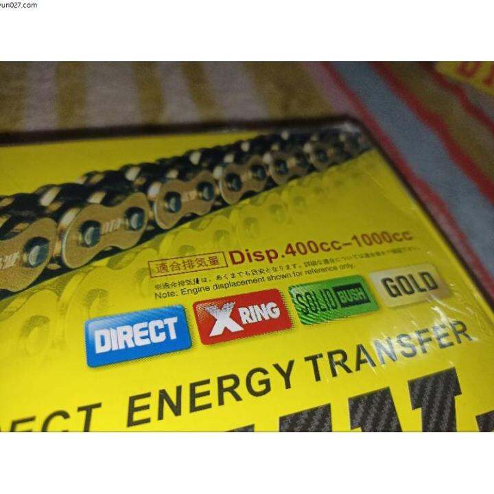 transmission gear tmx 155