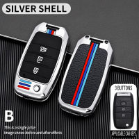 Beautiful Full cover New car key case shell For Kia Rio QL Sportage Ceed Cerato Sorento K2 K3 K4 K5 Auto Accessories