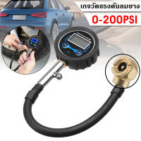 【Bt】เกจวัดลมยาง ดิจิตอล อย่างดี ที่วัดลมยาง 0-200 PSI เกจ์วัดลมยาง เครื่องวัดลมยาง อเนกประสงค์ พร้อมแบตเตอรี่ ( 1 ชิ้น)