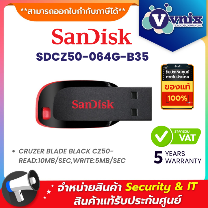 Sandisk Sdcz50 064g B35 64gb Flash Drive Sandisk Cruzer Blade By Vnix Group Th 8192