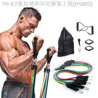 【hot】☑▼ Pull Rope Workout bands Resistance Bands Tubes Pedal Excerciser Crossfit fitness bodybuilding elastic for fit