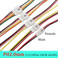 [HOT JJRQQZLXDEE 574] 2/5/10คู่26AWG Micro JST PH2.0mm 2-6ขาชายเสียบหญิงแจ็คลวดเชื่อมต่อ20เซนติเมตร JST PH 2.0ไฟฟ้าลวดเชื่อมต่อสายเคเบิล