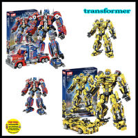 ตัวต่อเลโก้จีน ทรานฟอร์เมอร์ transformer Optimus Prime Bubble Bee แปลงร่างเป็นรถได้ No.7013 813pcs+No.7014 792pcs+ ZRO