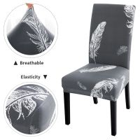 Floral Print Chair Cover Spandex Elastic Removable And Washable Slipcovers Furniture Protector Cover For Wedding Dinner