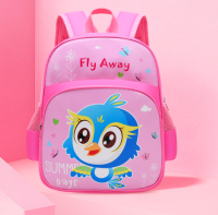 Palito กระเป๋าเด็กอนุบาล (2-6 years) School Bag กระเป๋าแฟชั่น กระเป๋าสะพายหลัง (BPL10S1-001)