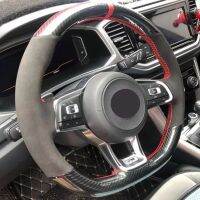 DIY Non-slip Black Carbon Fiber Suede Car Steering Wheel Cover For Volkswagen VW Golf 7 GTI T-Roc Passat Variant (R-Line) Tiguan