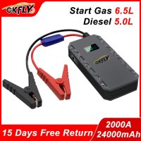 GKFLY High Capacity Car Jump Starter 12V 1500A Starting Cables Device Portable Mini Power Bank Petrol Diesel Car Battery Booster ( HOT SELL) Coin Center 2