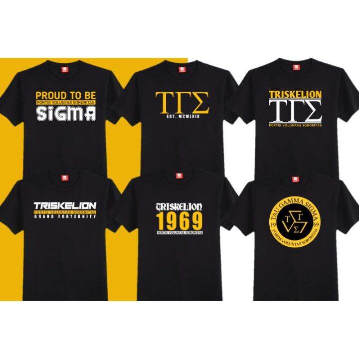 Sigma/Tau Gamma Sigma Tshirts Designs | Lazada PH