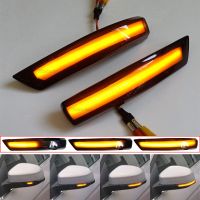 Mk2สำหรับ Ford Focus Mk3 Mondeo Mk4 2010-2014ไดนามิกไฟสัญญาณ LED เลี้ยวกระจกมองข้างมองหลังไฟกะพริบตามลำดับ