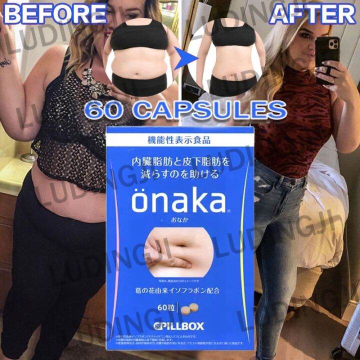 ☛Japan onaka slimming pills appetite suppressant belly fat burner